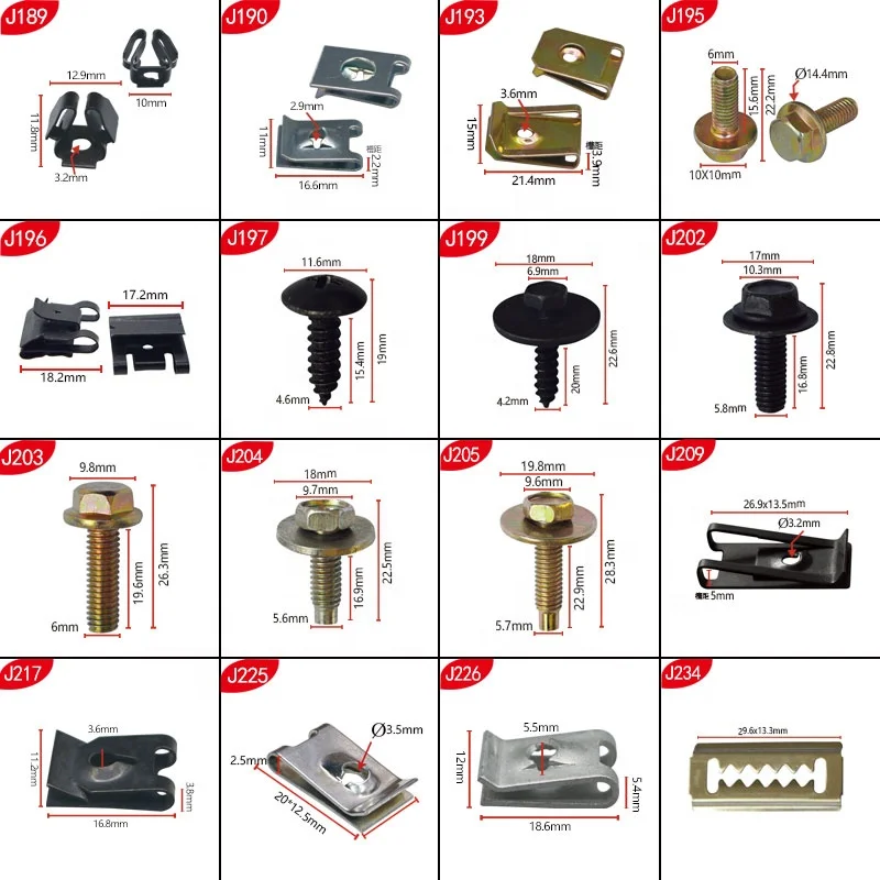 J463 Metal Fastener Clips for Automobile Professional Car Accessories