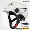 3C new national standard-cream white-long transparent