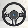 Volante M Sport