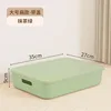 Matcha Verde Corto de 8L con Tapa 35*27*9cm