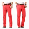 Corail Rouge