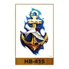 HB-415