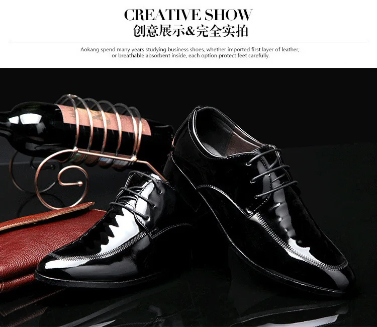 A059 Plus Size Wedding Men Leather Shoe 
