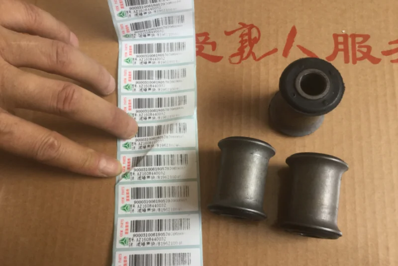 しあずき AZ1608440032 HOWON7Gキャビンロックブッシュ| Alibaba.com