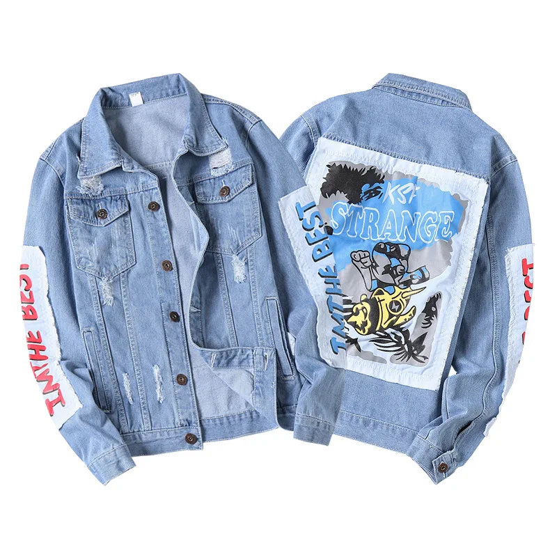 shenzhenyubairong Men's Fashion Leisure Printed Denim Jacket