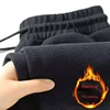 K73  Black fleece pants