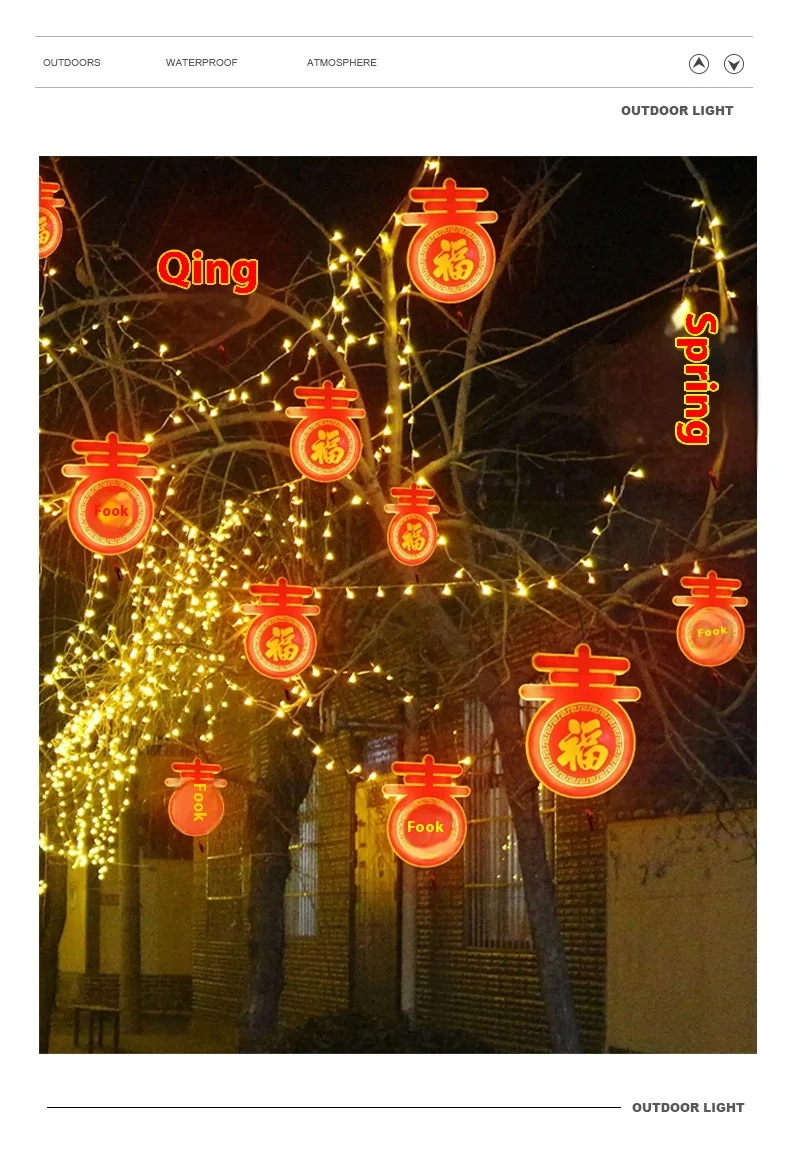 Chinese Knot Fu Character Pendant for Outdoor Festivals Hanging Tree Lights for Spring Festival Lighting Christmas Lighting