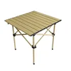 beige square table