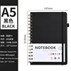 สมุดโน้ต A5 แบบขดลวด [สีดำ]