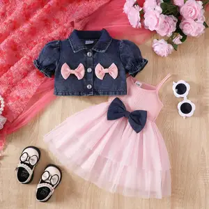 New Autumn Girls' Casual Clothing Sets Short Sleeved Denim Suit with Coat and Skirt Two-Piece Kids' Fashion Outfit
