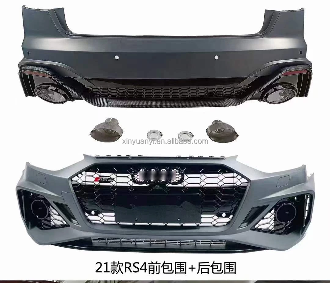 Upgrade Bodykit Body Kit The Front Bumper Sets The Rear Bumper Sets