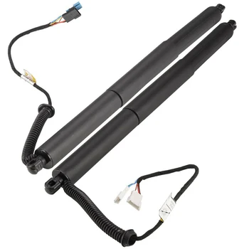 Munik 51247434041 51247434042 Rear Tailgate power Liftgate Power Lift Supports Car Gas Spring for BMW X5 F15 F85 28i 35i 30d M