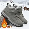 Gris dz7799