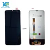 Pour VIVO Y22S LCD + TP
