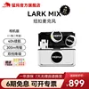 Camera version with dual output and case - white