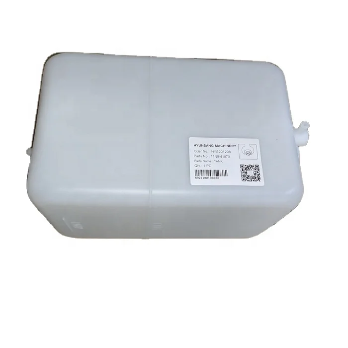 ゆみんさん専用 Tank 11N8-41070 for Hyunsang Excavator Parts - Durable
