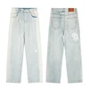 Light Blue P067