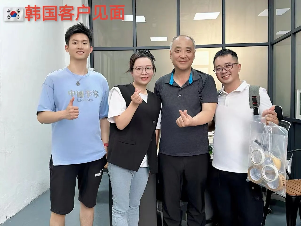 product hlk magnetic nose strip breathe boost oxygen reduce snoring improve sleep quality sweat resistant magnetic nasal strips-10