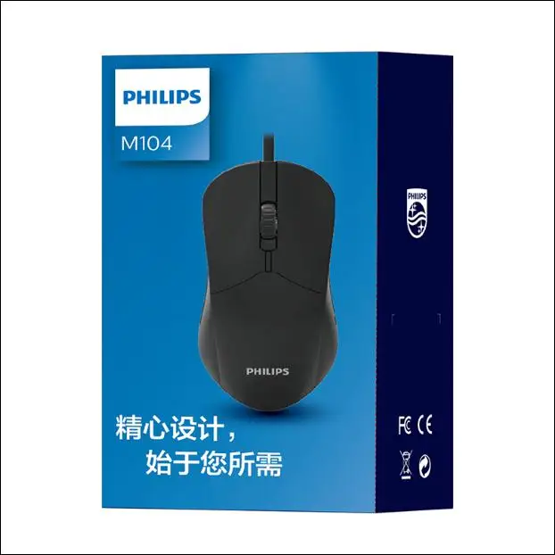 mouse for samsung tab s5e