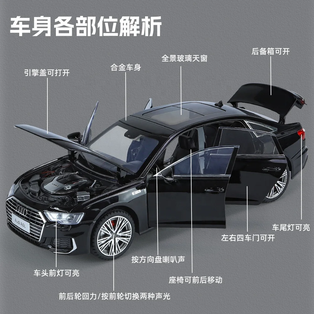 1/18 精巧な造りの金属製 アウディ特注モデル アウディ AUDI A6L 白