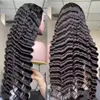 Loose Deep Wave