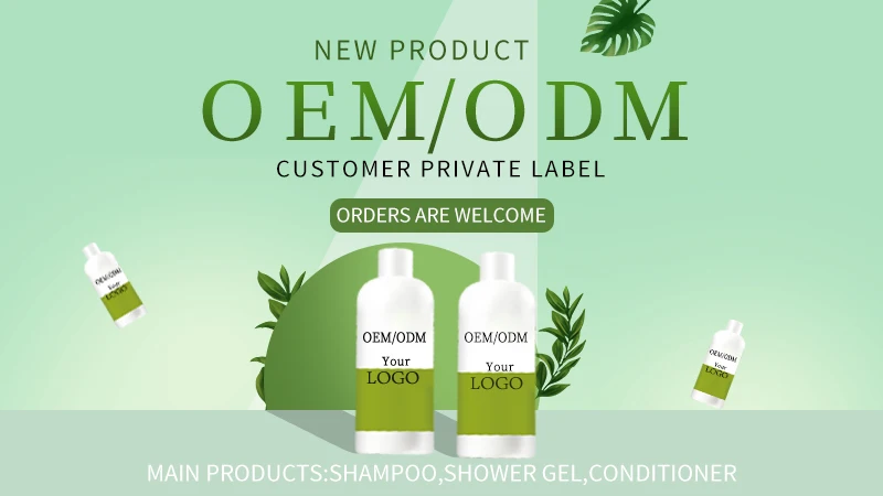 
tear free OEM 2 in 1 private label baby body wash OEM baby shower gel logo 2 in 1 private label baby shampoo shower gel 