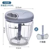 900ML + batidor