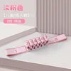 [Látex importado de Tailandia] Rosa de 8 compartimentos
