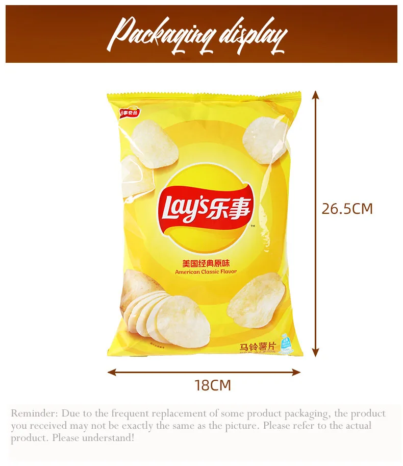 low-priced-high-quality-lays-potato-chips-made-in-china-70g-buy