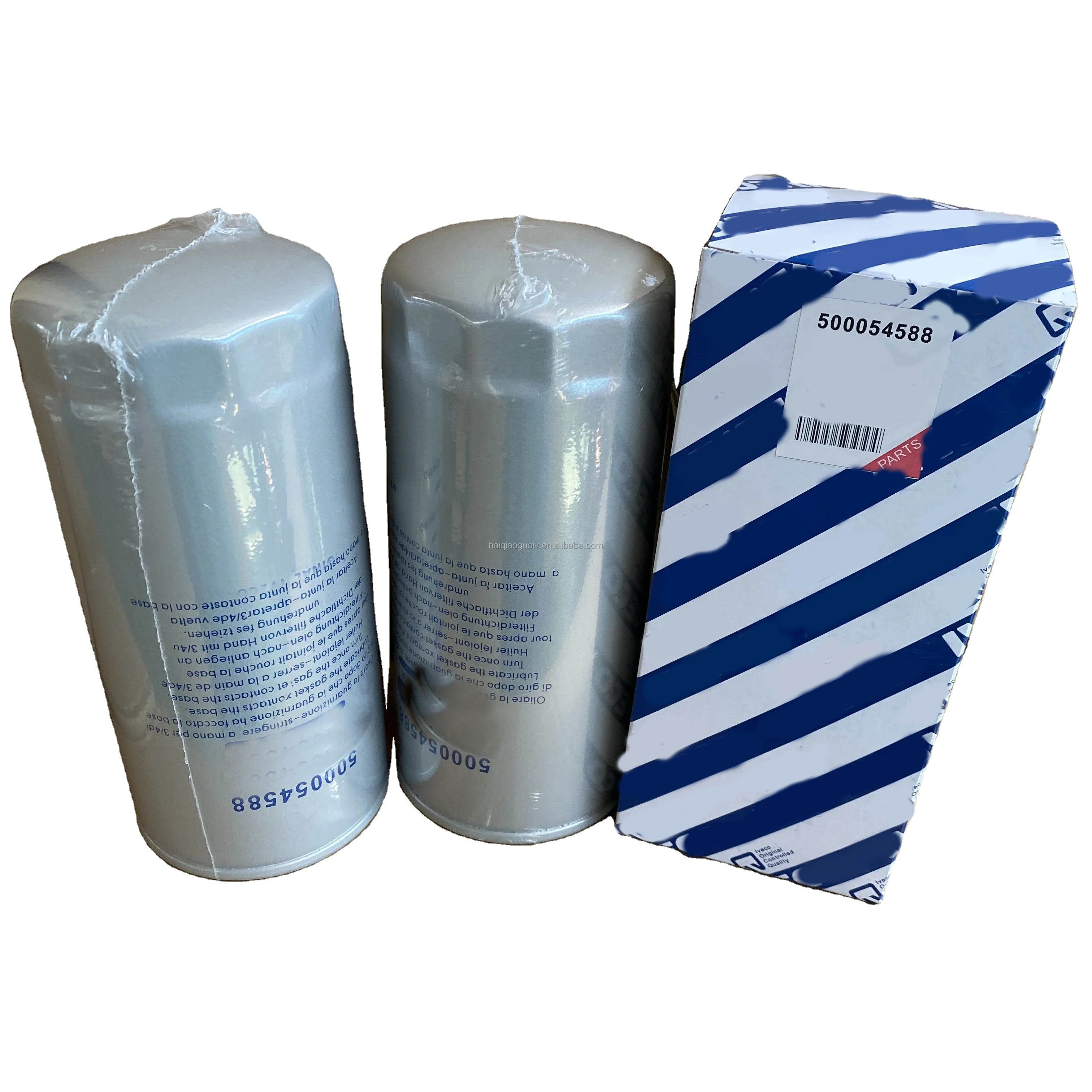 ニンナ オロロBB