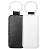 porte-clés rectangulaire noir et blanc