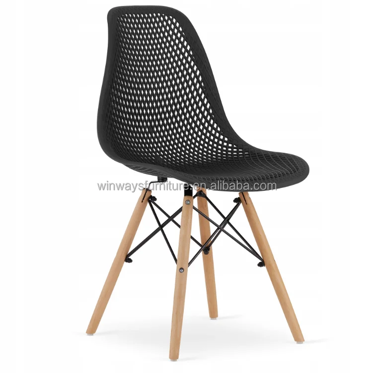 Mesh Plastic Dining Chairs Wood Legs For Dining Room Cafe Hotel Kitchen