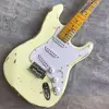 Giallo-chiaro