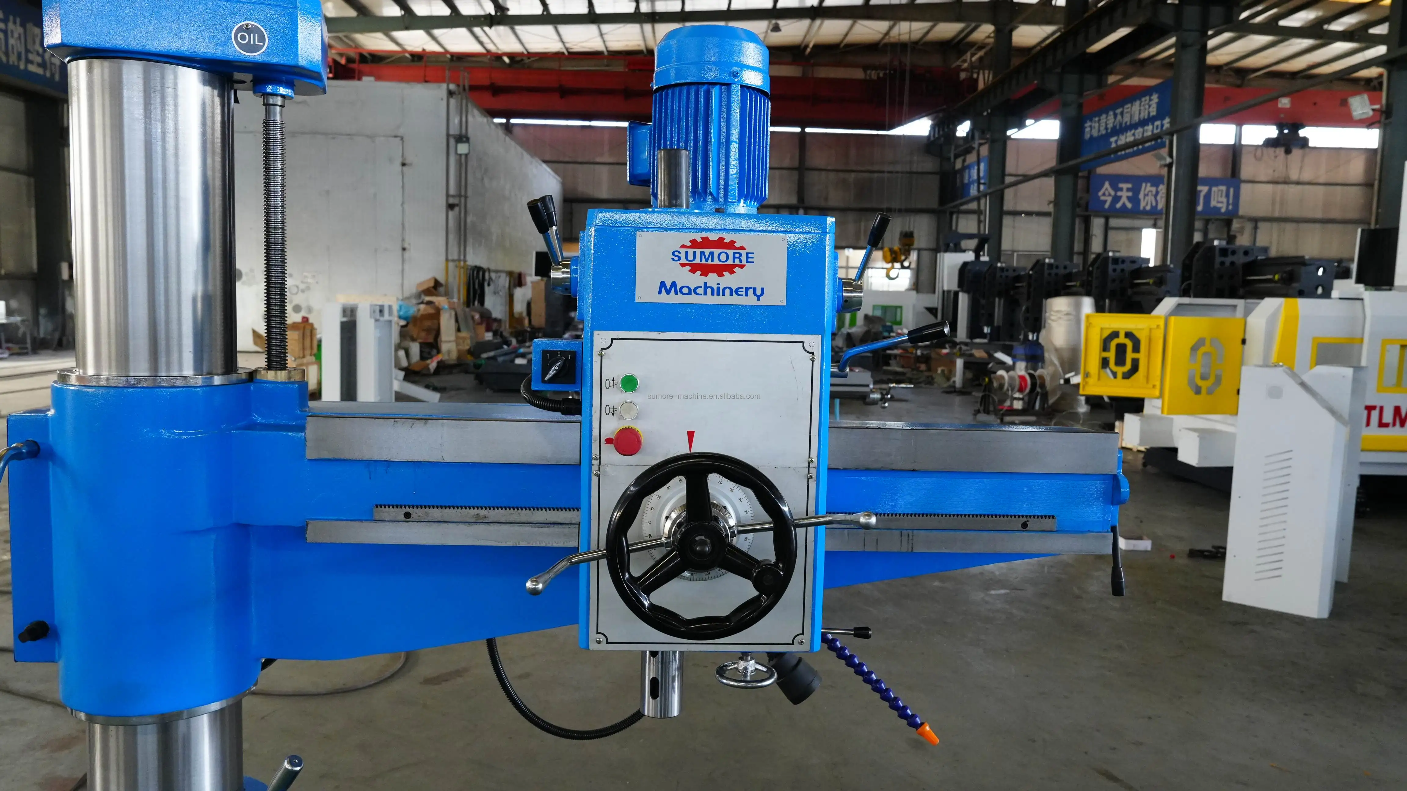 Máquina de perforación radial grande vertical especificación taladro de  brazo radial industrial Z3050 - China Perforadora, perforadora radial