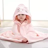 200g de chaton rose aux yeux fermés