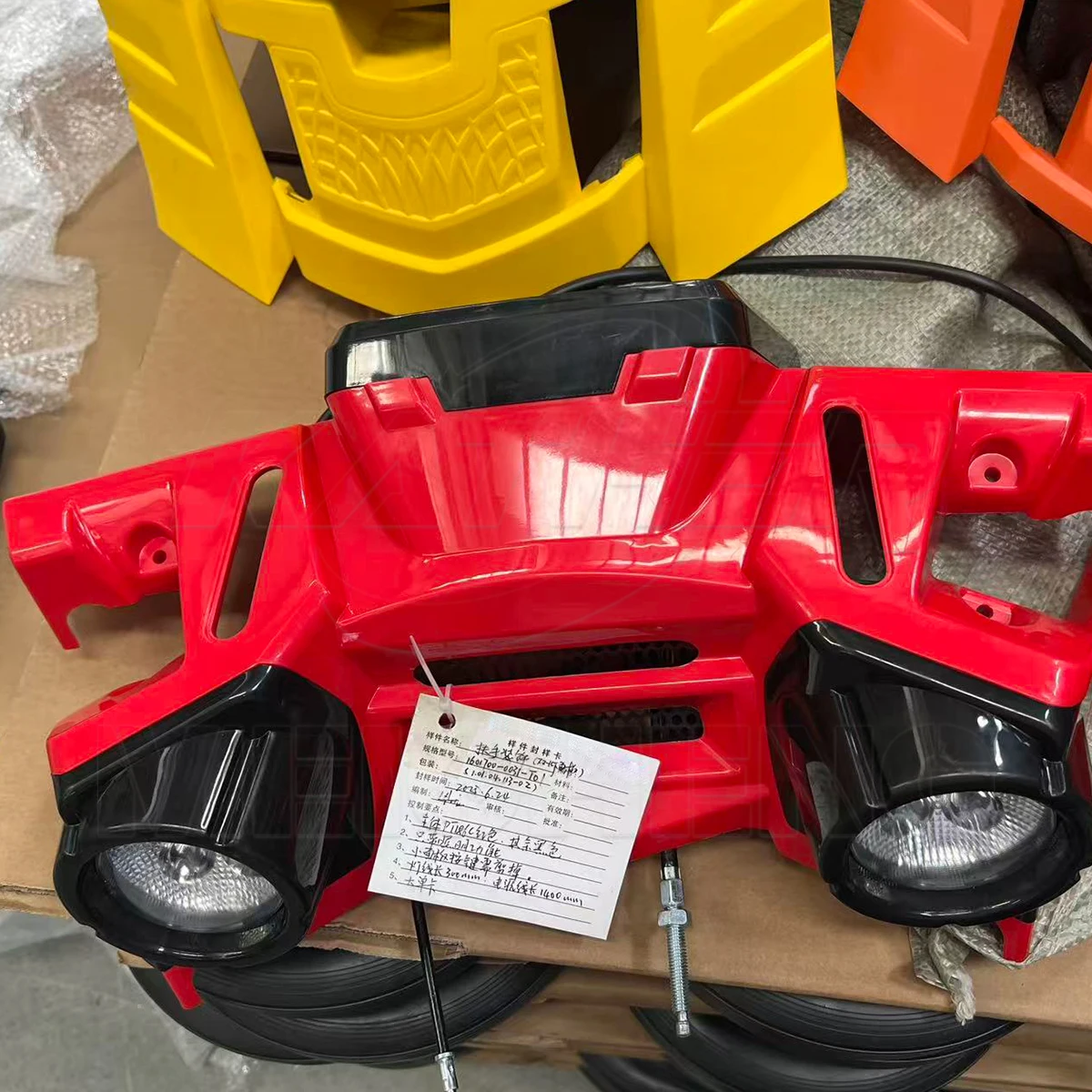 product kather power tiller tool box micro tiller accessories cultivator led lamp flashlight micro tiller agricultural machinery parts-7