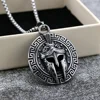 silver 60cm chain