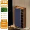 Eight layers, 70cm long [dark blue fabric curtain]