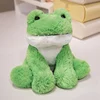 grenouille