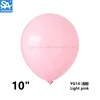 Rosa claro-100PCS