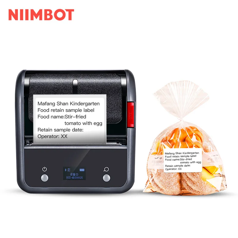 Эффективный Цифровой принтер для этикеток NiiMbot, портативный принтер для этикеток для другой кухонной техники