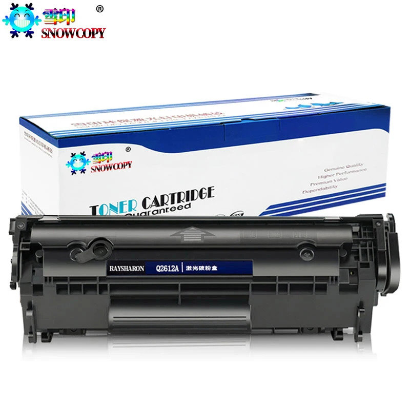 Paper Input Tray Paper Output Delivery Tray Use for HP M1005 1020 1020PLUS 1018 canon LBP 2900 3000 L1121E 1005