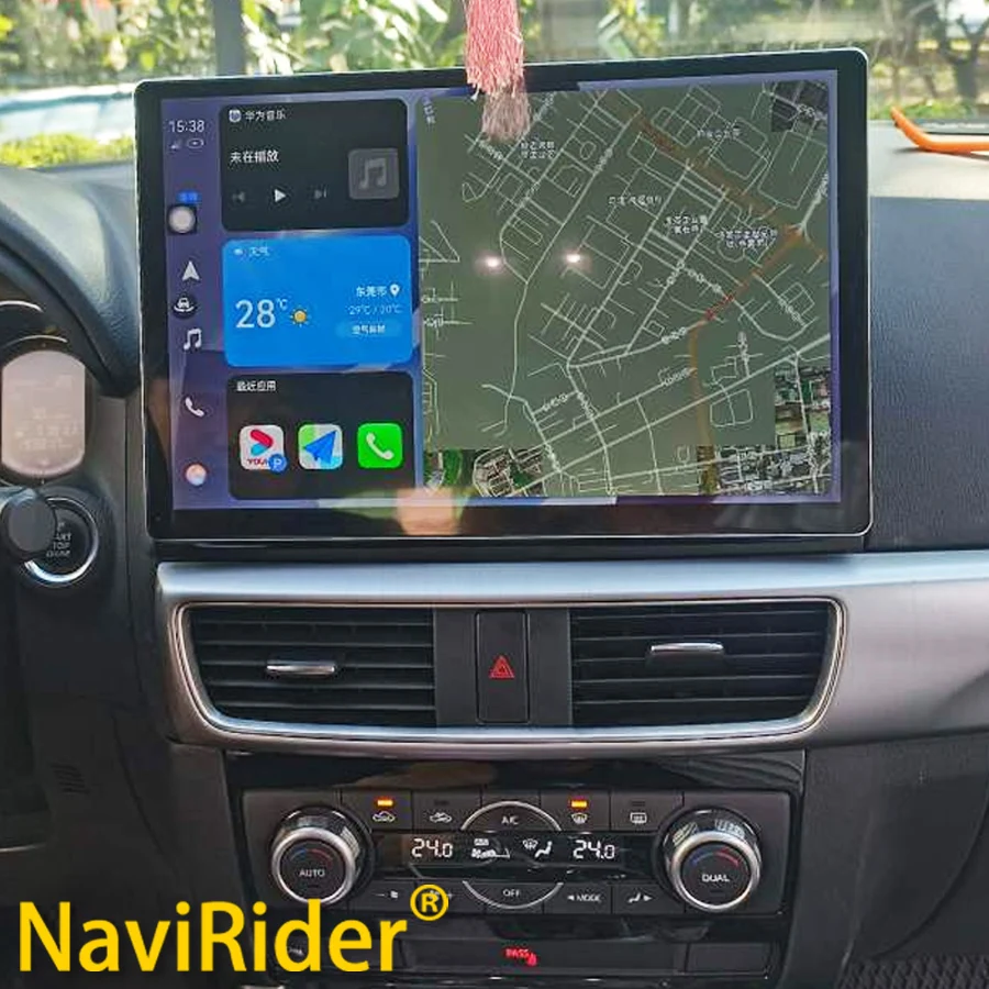 13.3インチ Android 13 Carplay対応 Mazda CX5 CX-5用 マルチメディア