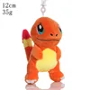 5 inch small fire dragon-exquisite