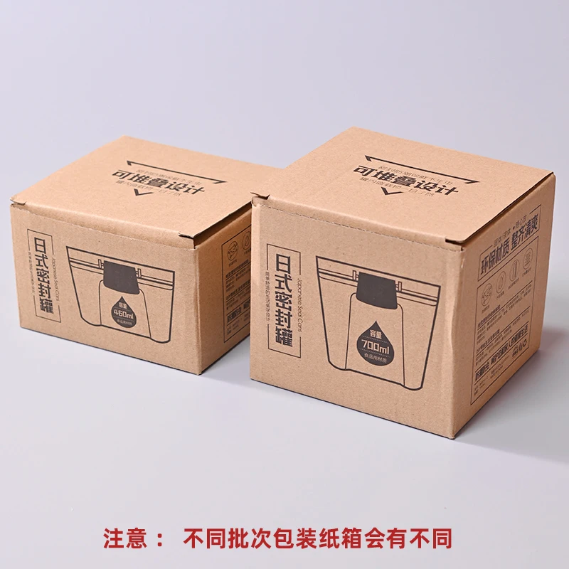 Mechanical Keyboard Switches Storage Jar Keycaps Plastic Sealed Tank