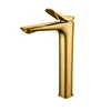 Titanium Gold