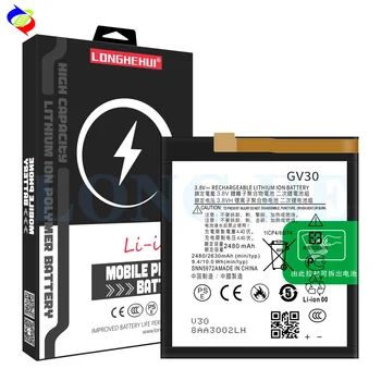 Lithium Polymer Battery for Motorola MOTO Z Force XT1650