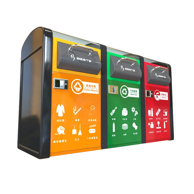 2021 Outdoor Garbage Bins Solar Powered Intelligent Trash Smart Bin
