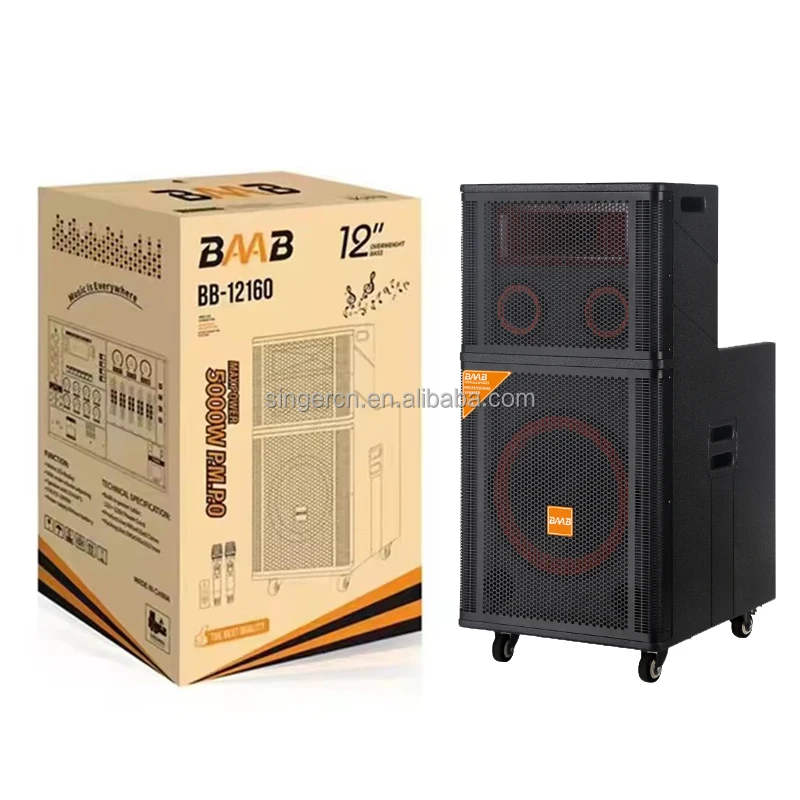 BB-12160 200W 12 Inch Audio Pa dj Stage Powered Speaker Active ...