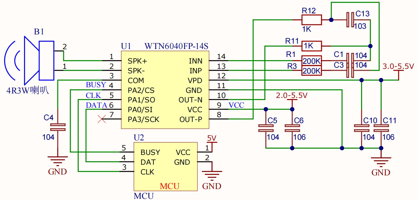 WTN6040FP-14S Voice Ic Support One-Line/Two-Line Serial Port Voice Recognition Ic Melody Chip for Toy